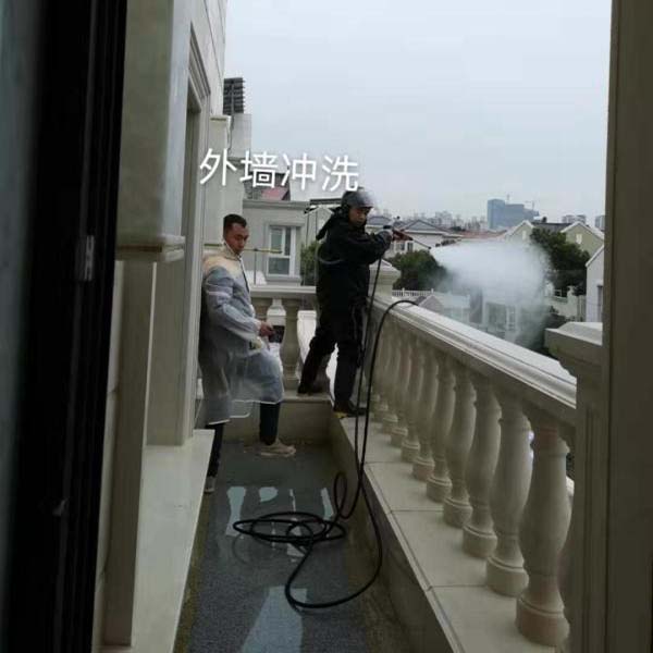 外墙清洗